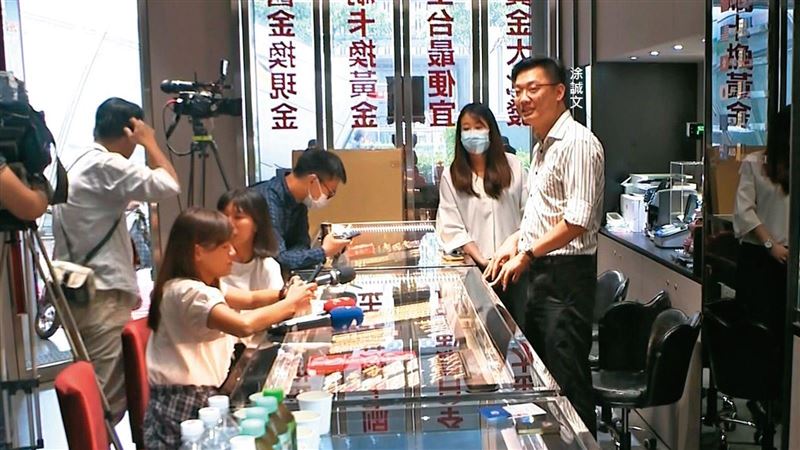 黃金大亨成洗錢教父　害虛擬幣女神蹲苦窯