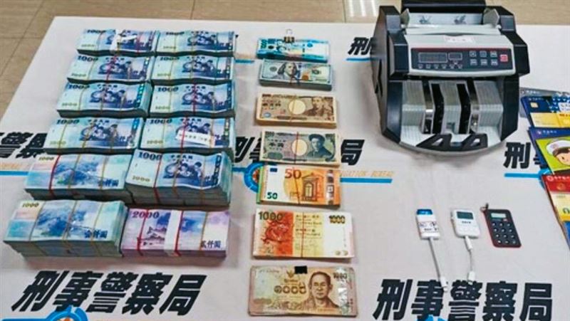 黑錢交易認鈔不認人！百元紙鈔成通關密話