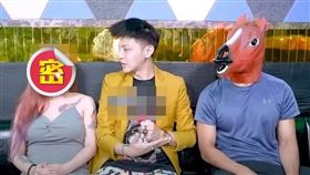 馮語婷,小哥哥艾理,染毒,陳沂,護理師