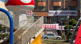 蘑菇公園,竹北,吵鬧（圖／翻攝畫面）