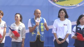 韓國瑜喊有飛彈被打最慘！專家：乾脆投降