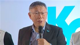 柯文哲南投開講