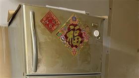 工地突現老舊冰箱！屋主留「14字紙條」　師傅全嗨翻：給你做到完美