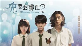 映底子國際 IndieZ影像提供