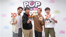 理想混蛋。（POP Radio提供