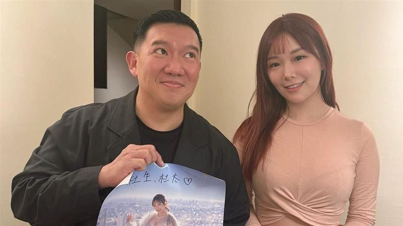 香港首位AV現蹤台北！合體杜汶澤痴笑