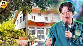 賴清德（圖／CTWANT）