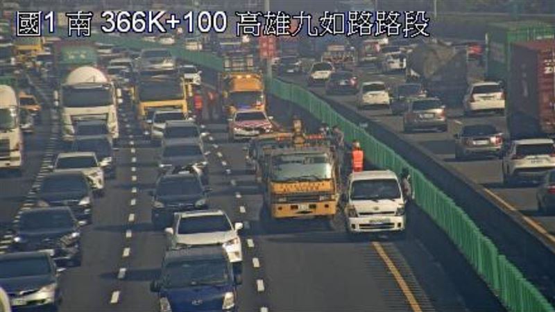 新／上班注意！國1南下「這路段」8車追撞