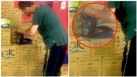 竹東,100元,愛心,乞討（圖／翻攝自《竹東小鎮》） 