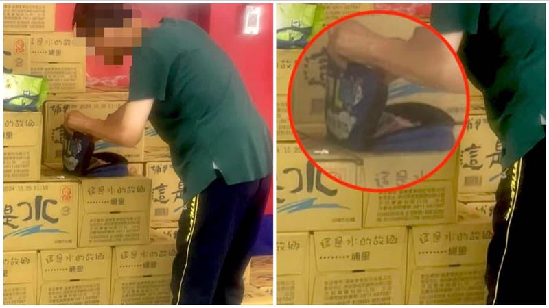 竹東男沿街討100元變富翁　驚人背景曝光