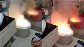 智能馬桶,起火,坐墊,意外,火燒屁股