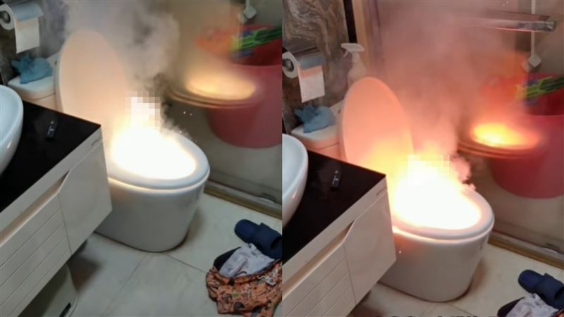 在家蹲廁馬桶突起火　男嚇：以為要被收了