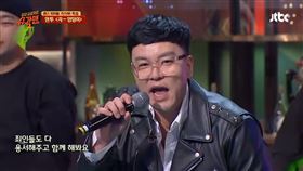 吳長勳、宋虎範。（圖／翻攝自JTBC YouTube）