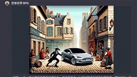 悲慘世界RPG。（圖／翻攝自X「@joeylu0627」）