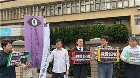 上報,女記者,P. LEAGUE+,職籃,17直播,高雄鋼鐵人,資金問題,砸車,開庭,公民團體,聲援