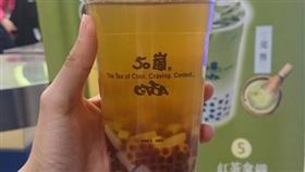 50嵐「1號」四季春+珍波椰台北限定/臉書