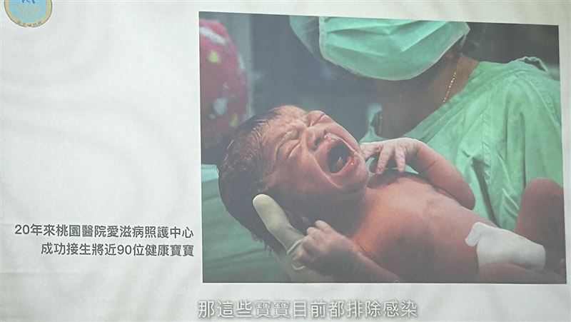 接生近百位寶寶排除愛滋感染！部桃獲獎