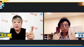 沈智慧。(圖/品觀點-觀點芹爆戰提供)