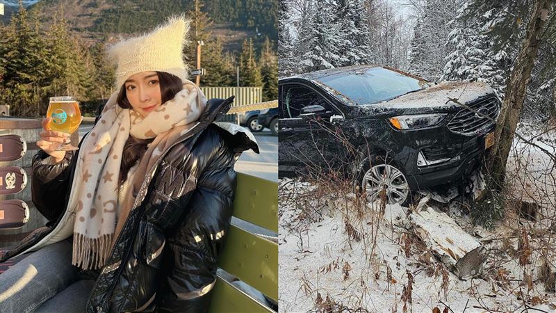女星駕車打滑「險墜深谷」　驚悚畫面曝光