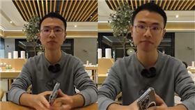 戶晨風,威脅,中國,網友,鄉下,處境