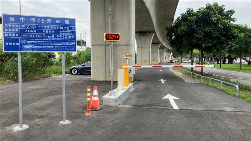 台中停車格變多！26處停車場陸續啟用