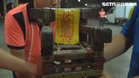 ▲觀手轎。（圖 / 寶島神很大）