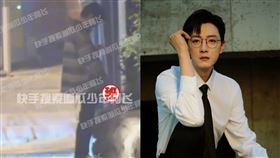 （圖／翻攝自微博）