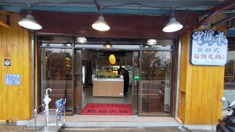 火鍋店喊停業客傻眼！房東揭真相風向變了