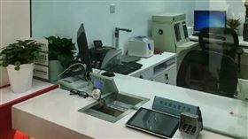 銀行,提款,用途,尷尬