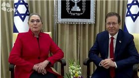 以色列總統赫佐格（Isaac Herzog）、妻子米哈爾（Michal Herzog）（圖／翻攝自X平台）