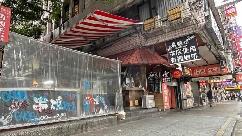 明仁會萬華分會行徑太囂張！警怒「滅團」