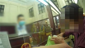 90歲獨居嬤隻身領100萬　暖警阻詐變護鈔