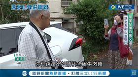 台中媽媽陳美妃，變賣家產花100萬連署選總統，朋友曾勸退:有錢不如請我吃麵(圖／翻攝自三立新聞)