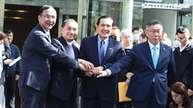 藍白合政黨協商15日上午在台北馬英九文教基金會舉行。（圖／記者邱榮吉攝影）