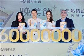 林心如、鳳小岳睡前「這一招」養出顏值新高度「晚美飲」業績破六千萬（業配勿用）