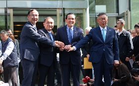 藍白協商整合達成共識（2）