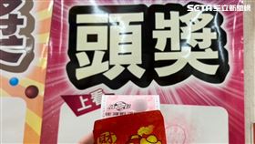威力彩,頭獎,彩券。（圖／記者張可君攝影）