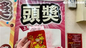 威力彩,頭獎,彩券。（圖／記者張可君攝影）