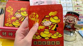 威力彩,頭獎,彩券。（圖／記者張可君攝影）