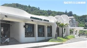 星巴克,馬祖南竿門市。（圖／記者陳慈鈴攝影）