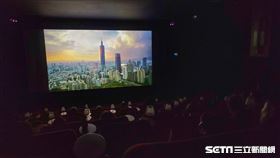 阿姆斯特丹國際紀錄片電影節 (IDFA)／受訪者提供