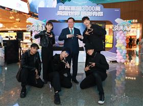 桃機今年客運量重回3,000萬　15日起連3天邀旅客打卡見證（業配勿用）