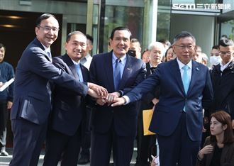 藍白陣營舉行協商，雙方對於2024總統大選的人選整合議題達成共識。（圖／記者邱榮吉攝影）