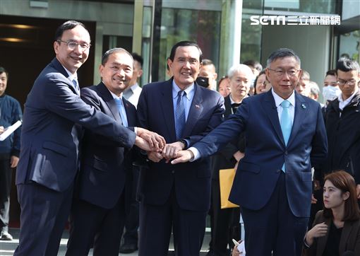 藍白陣營舉行協商，雙方對於2024總統大選的人選整合議題達成共識。（圖／記者邱榮吉攝影）