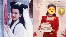 （圖／翻攝自趙雅芝 微博）