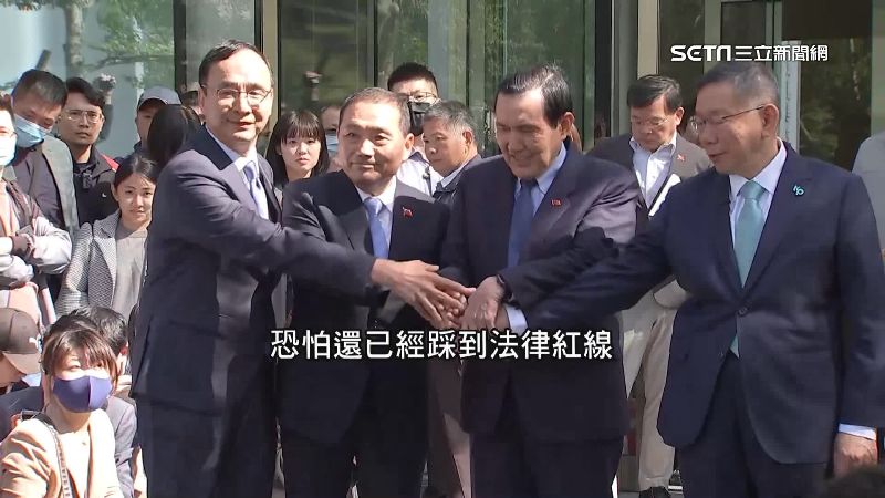 藍白合分閣員你建設我監督　遭疑搓圓仔湯