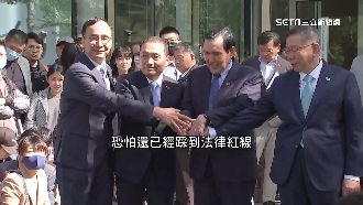 藍白合分閣員你建設我監督　遭疑搓圓仔湯