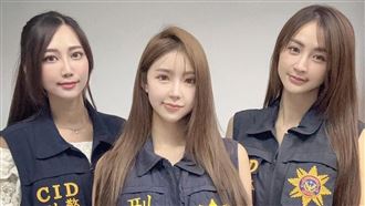 南部最美女警找到了！反詐騙影片噴仙氣