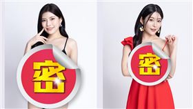  惠理引退後首度回歸大型舞台。（圖／TSE提供）