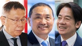 四腳督,柯文哲,侯友宜,賴清德,郭台銘。（圖／翻攝自臉書）